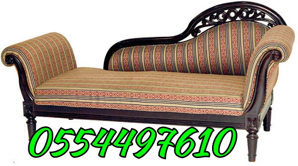 Domestic Rug Chair Shampoo Fabric Sofa Carpet and Mattress Clean