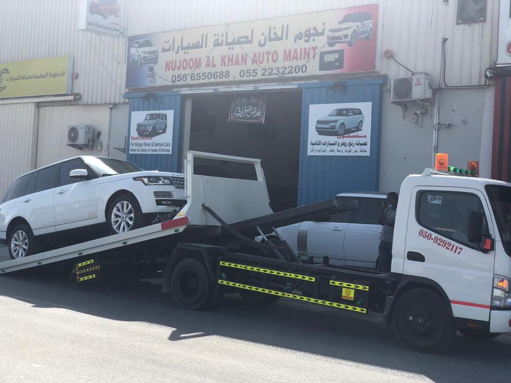 Range Rover Garage in Sharjah/Craziest Offer 50% OFF