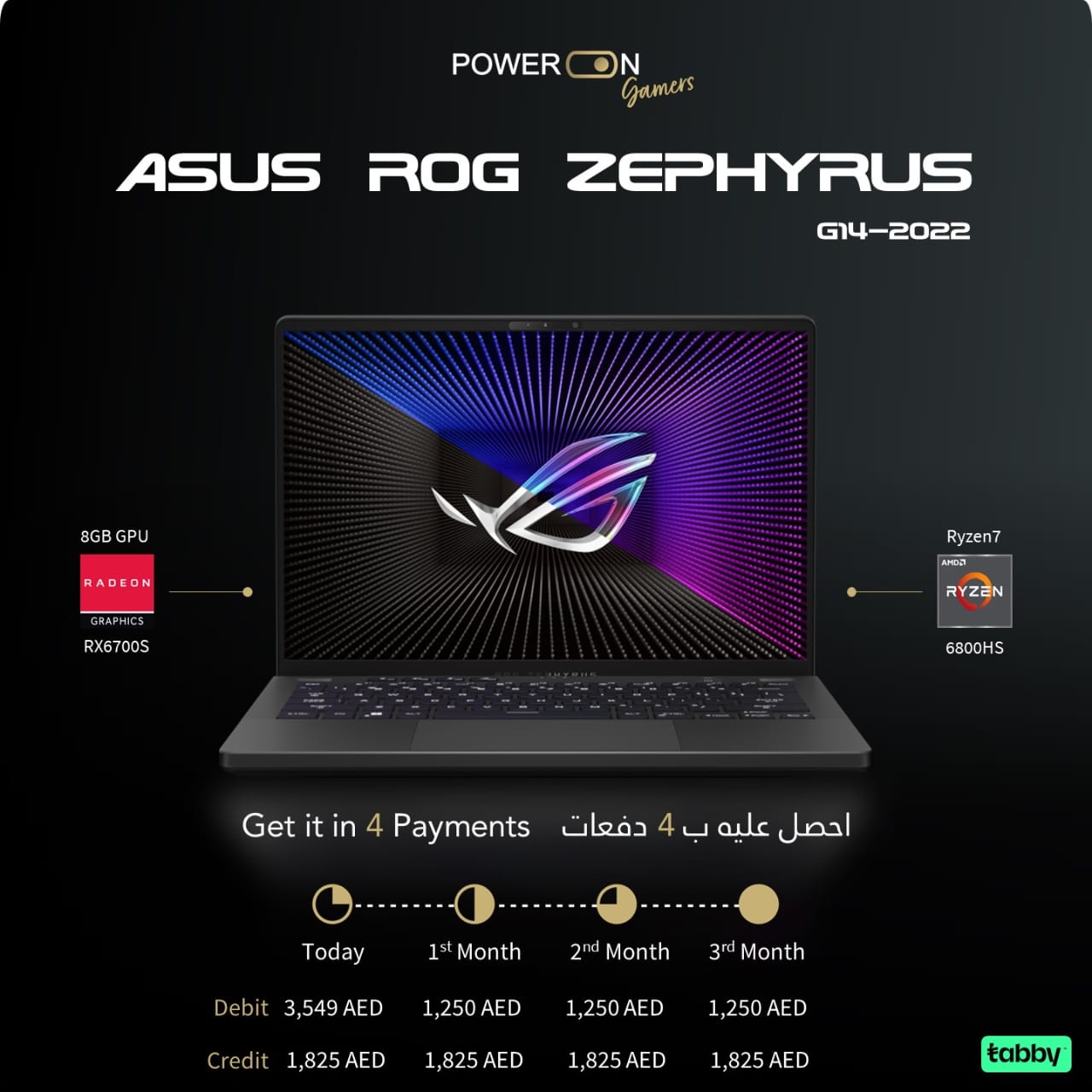Gaming Laptop ASUS