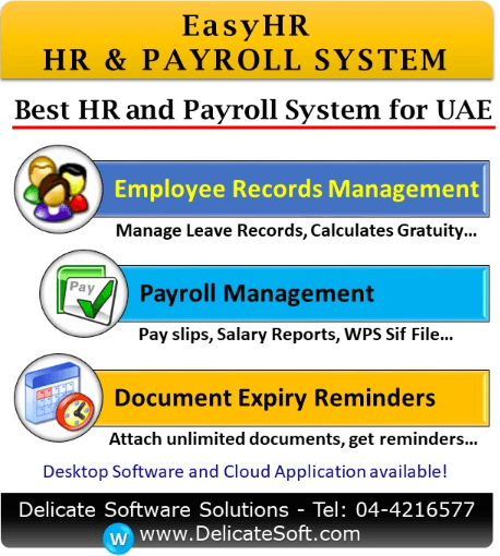 hr-payroll-software.png
