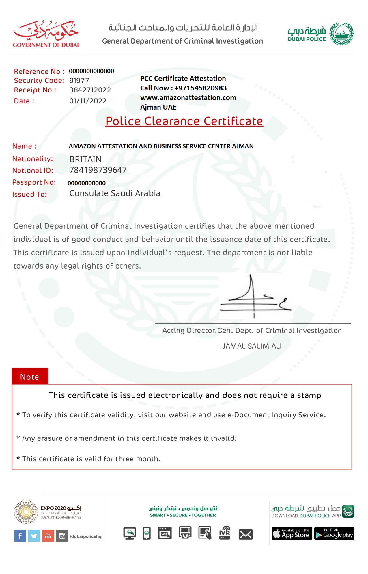 Police Clearance Certificate Attestation In UAE