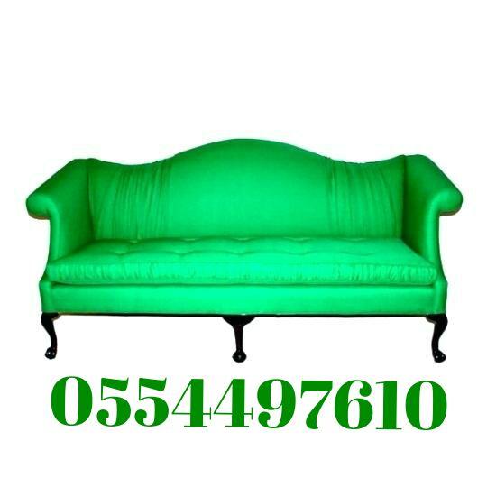 Near Me Sofa Cleaning Services JVC