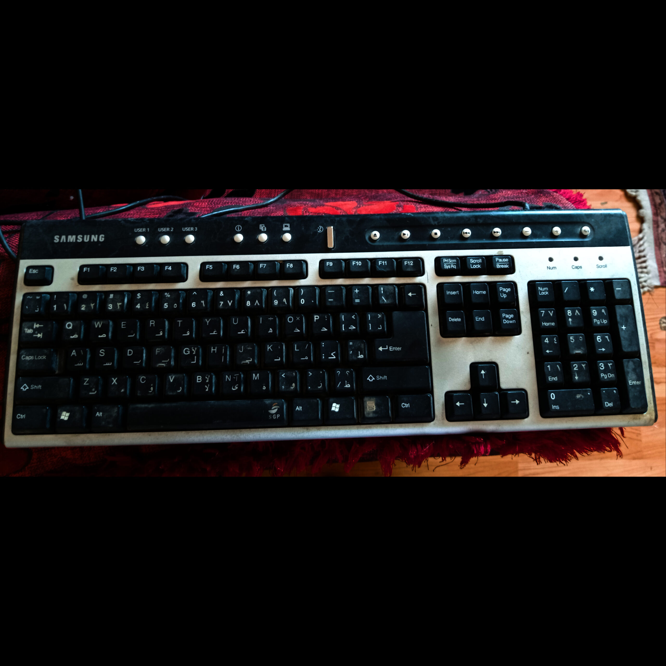 Keyboard for AED 10 !!