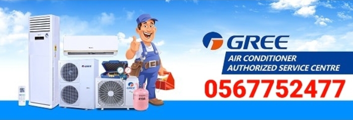 Gree Aircon Service Center Dubai 0501050764