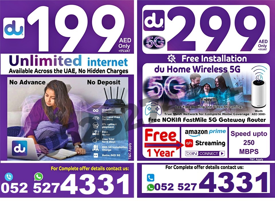 Du home wireless internet 199/299 AED