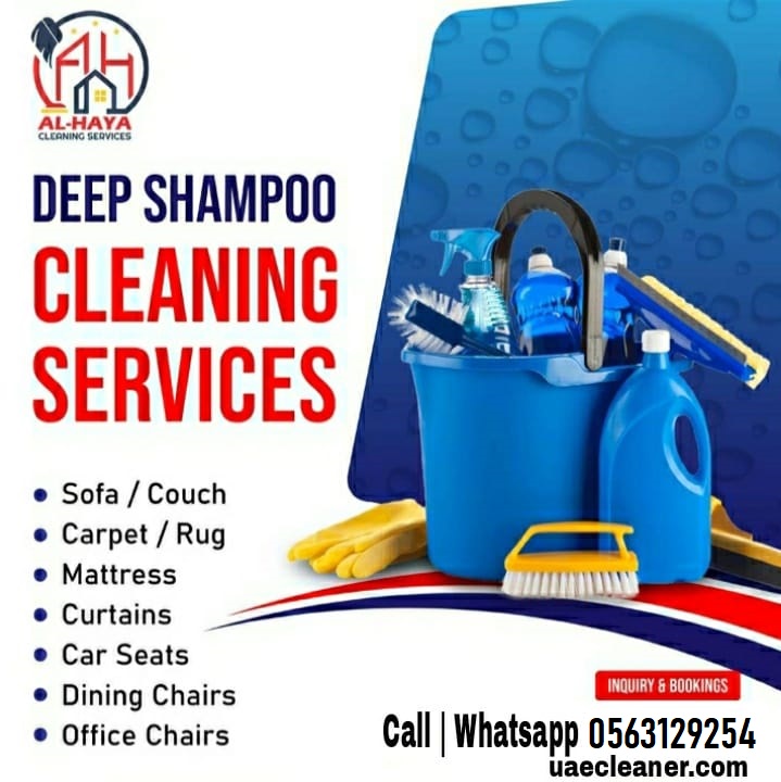 AL HAYA CLEANING SERVICES 0563129254