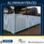 Aluminum Fences Suppliers in Uae_Aluminum Slatted Fences Dubai (3).jpg