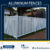 Aluminum Fences Suppliers in Uae_Aluminum Slatted Fences Dubai (8).jpg