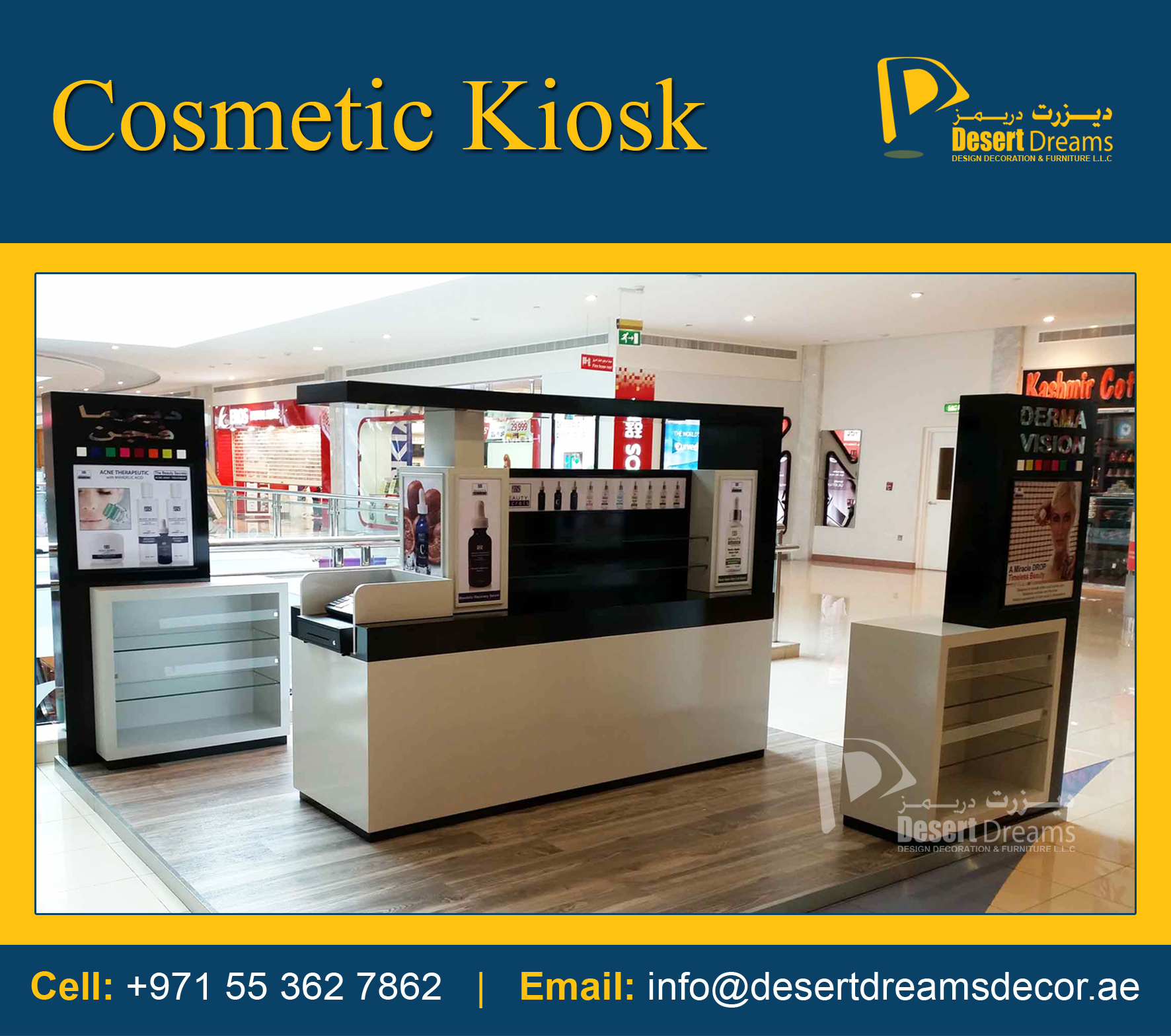 Cosmetic Kiosk in UAE.jpg