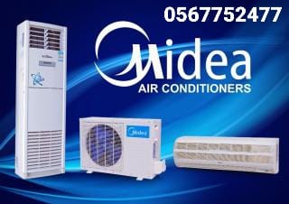 Midea Air Conditioner Repairing Services Dubai 056 7752477