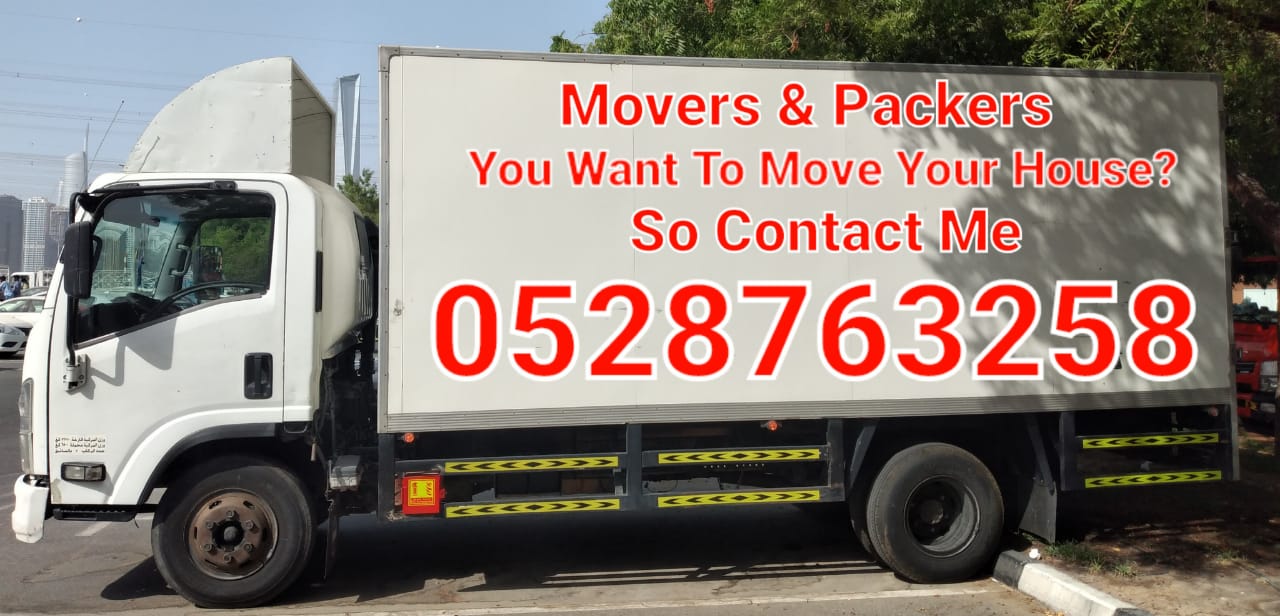 Movers Packers Service In Dubai UAE 052 876 3258 🇦🇪