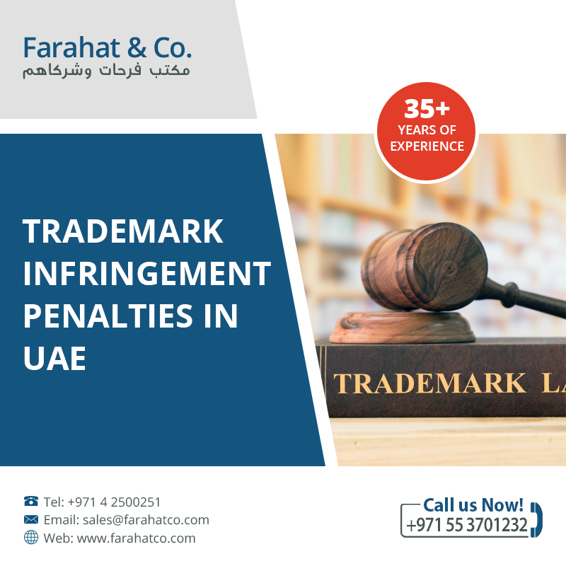Trademark Infringement Penalties in UAE.jpg