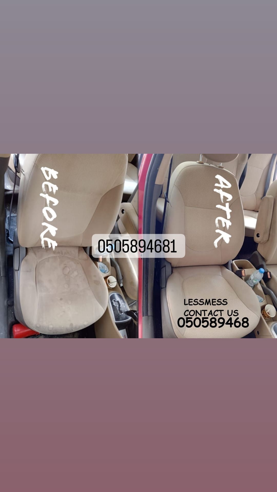 car seat cleaning abu dhabi 0505894681