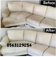 sofa carpet mattress cleaning dubai sharjah 0563129254