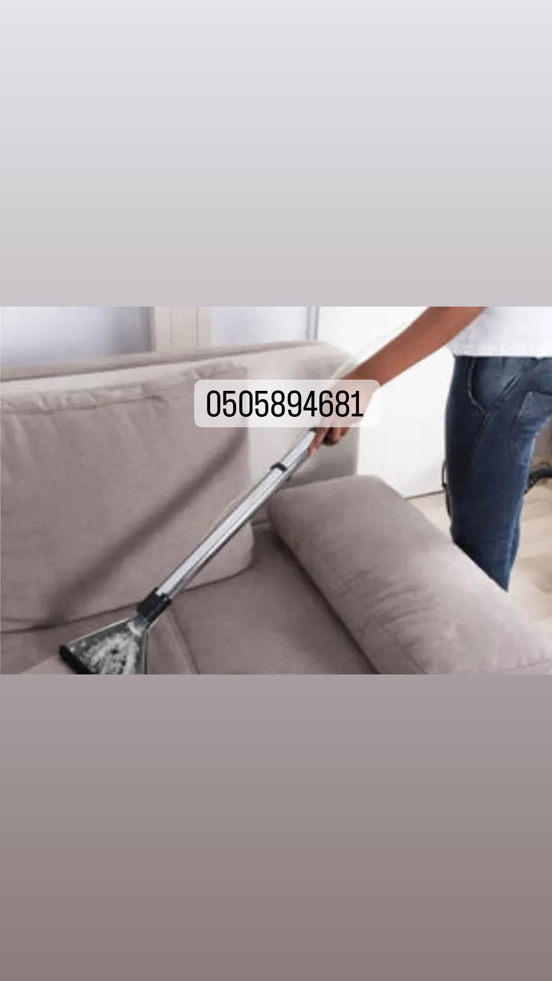 sofa carpet deep cleaning abu dhabi 0505894681