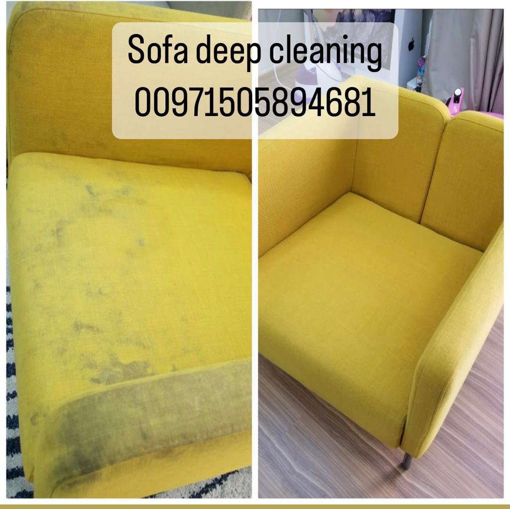 sofa carpet cleaning abu dhabi 0505894681
