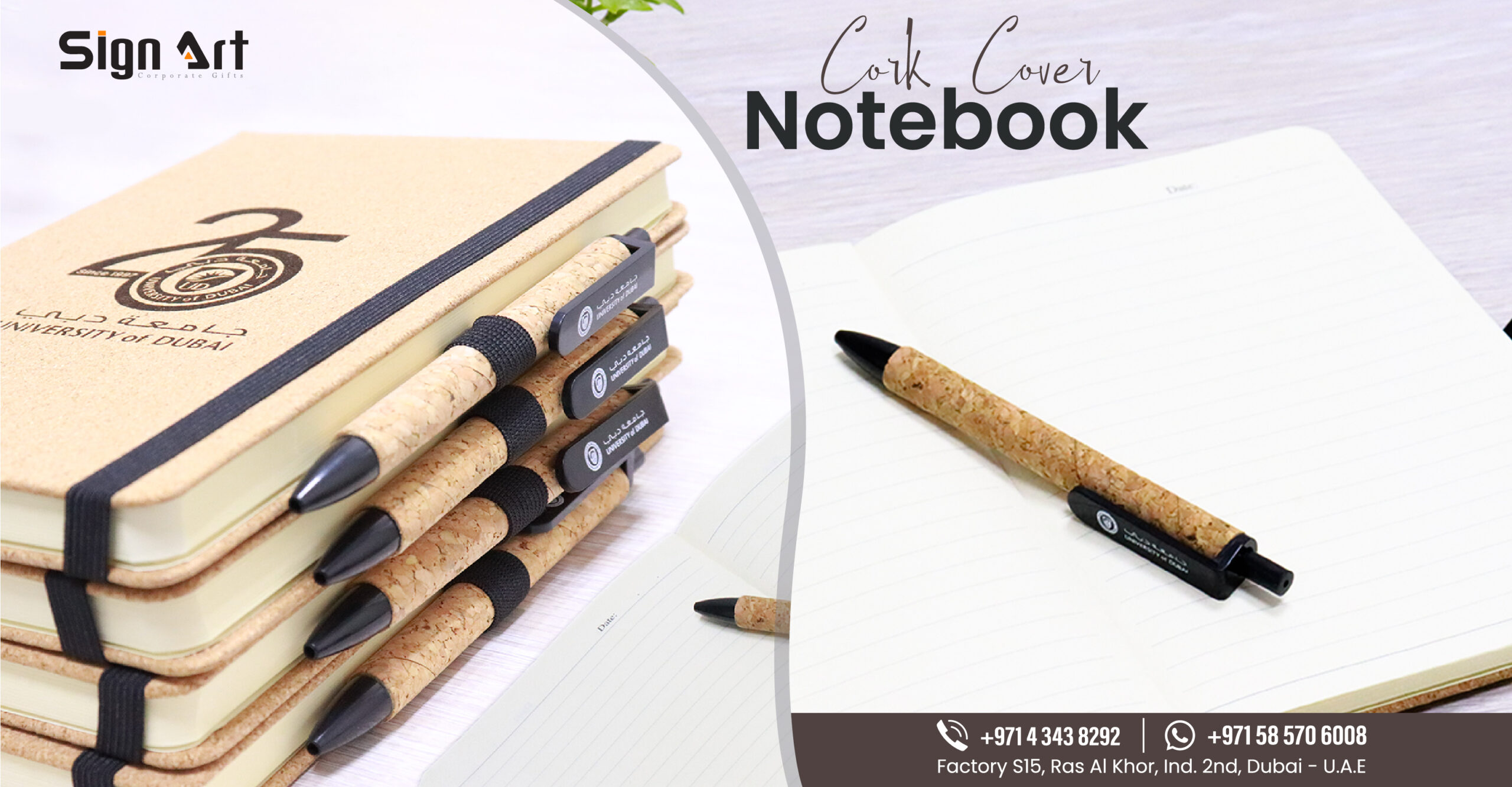 Cork Cover Notebook-01.jpg