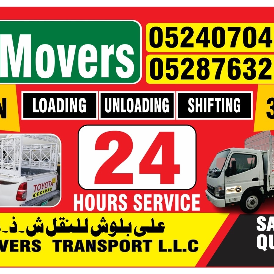 Movers packers service in jvc Jumeirah village circle 052 4070463