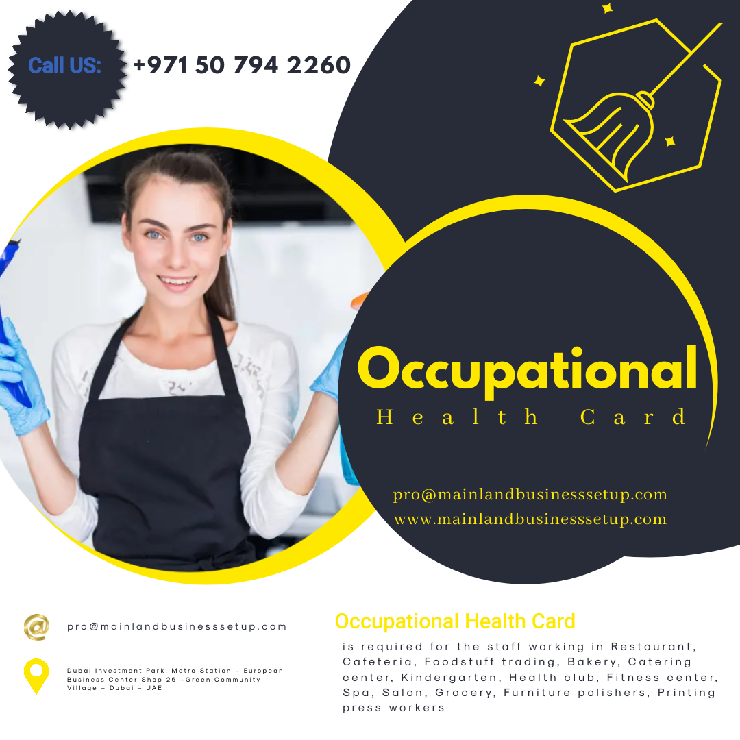 Occupational Health Card is required for the staff working