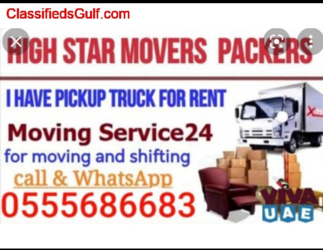 Pickup Truck For Rent In Al quoz 0555686683
