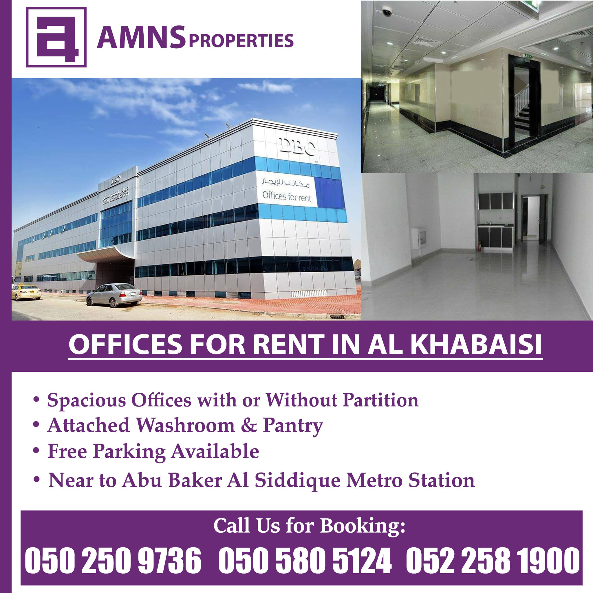 offices for rent in affordable rent to grow your business