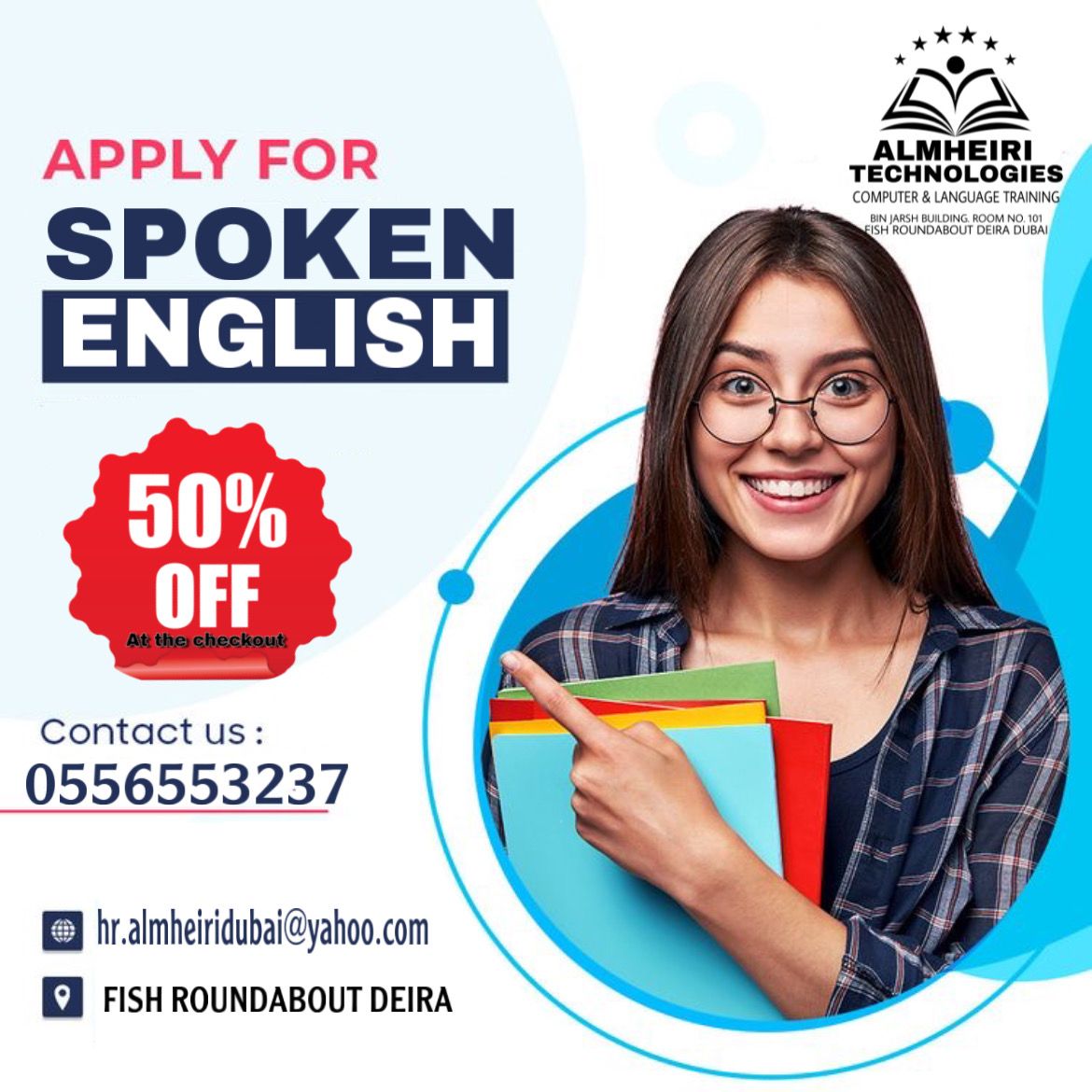 spoken   english   classes in deira 0556553237