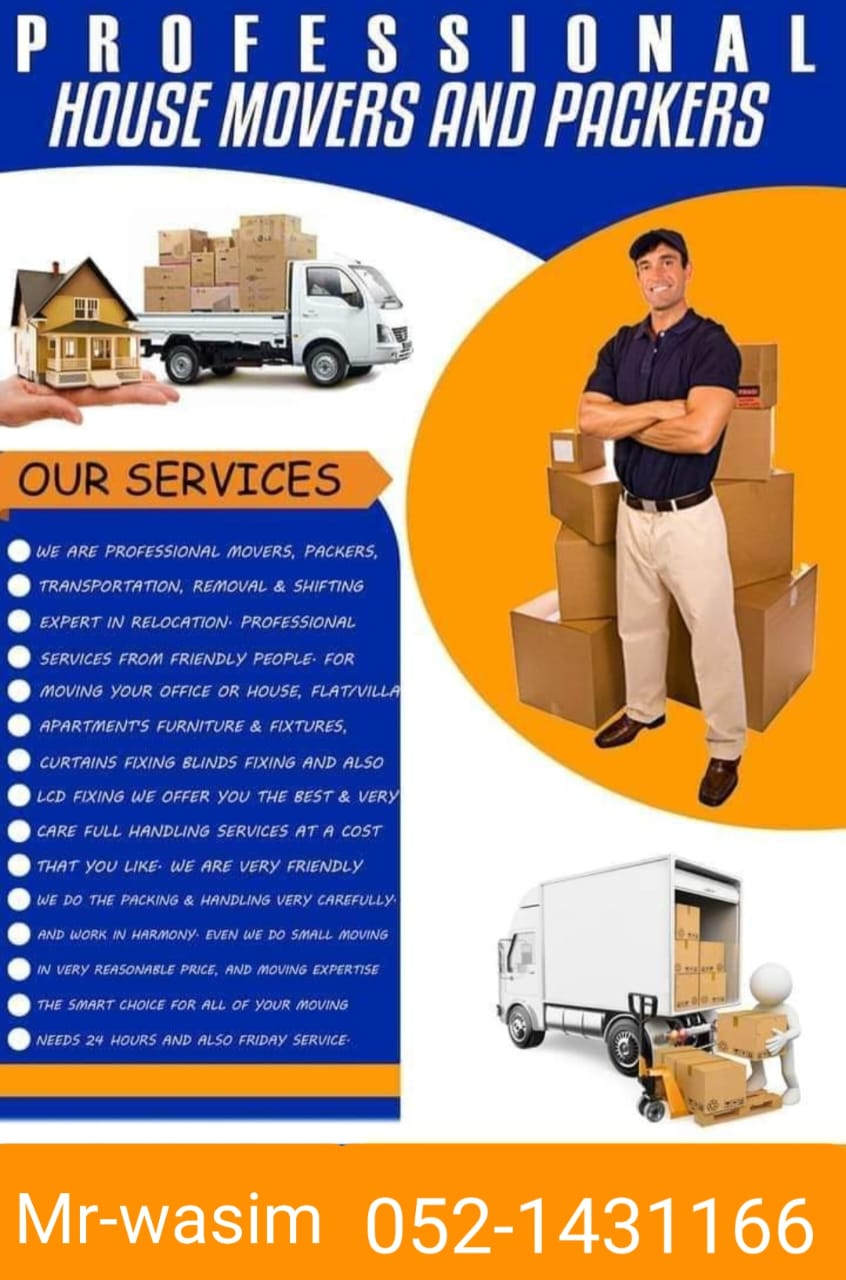 PROFESSIONAL HOME FURNITURE MOVERS REMOVALS & SHIFTING 0521431166