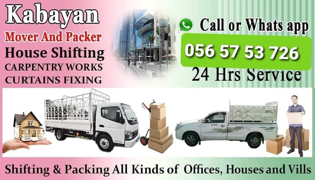 MOVERS AND PACKERS 056 57 53 726