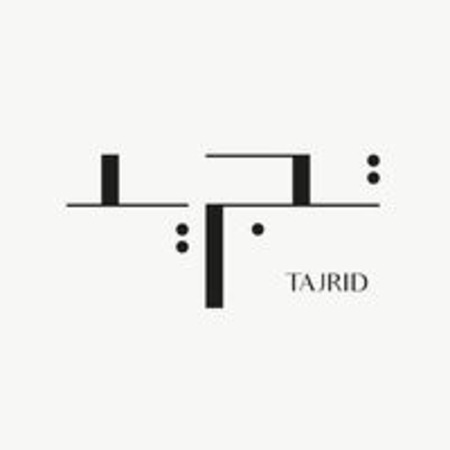 Tajrid logo (1).jpg