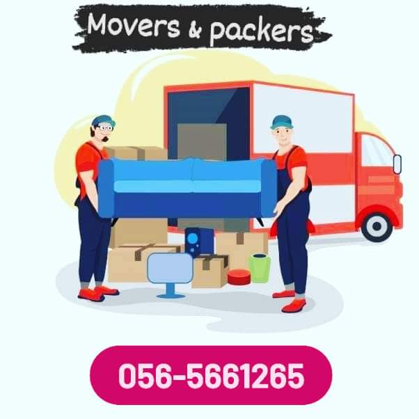 Movers & Packers 0565661265