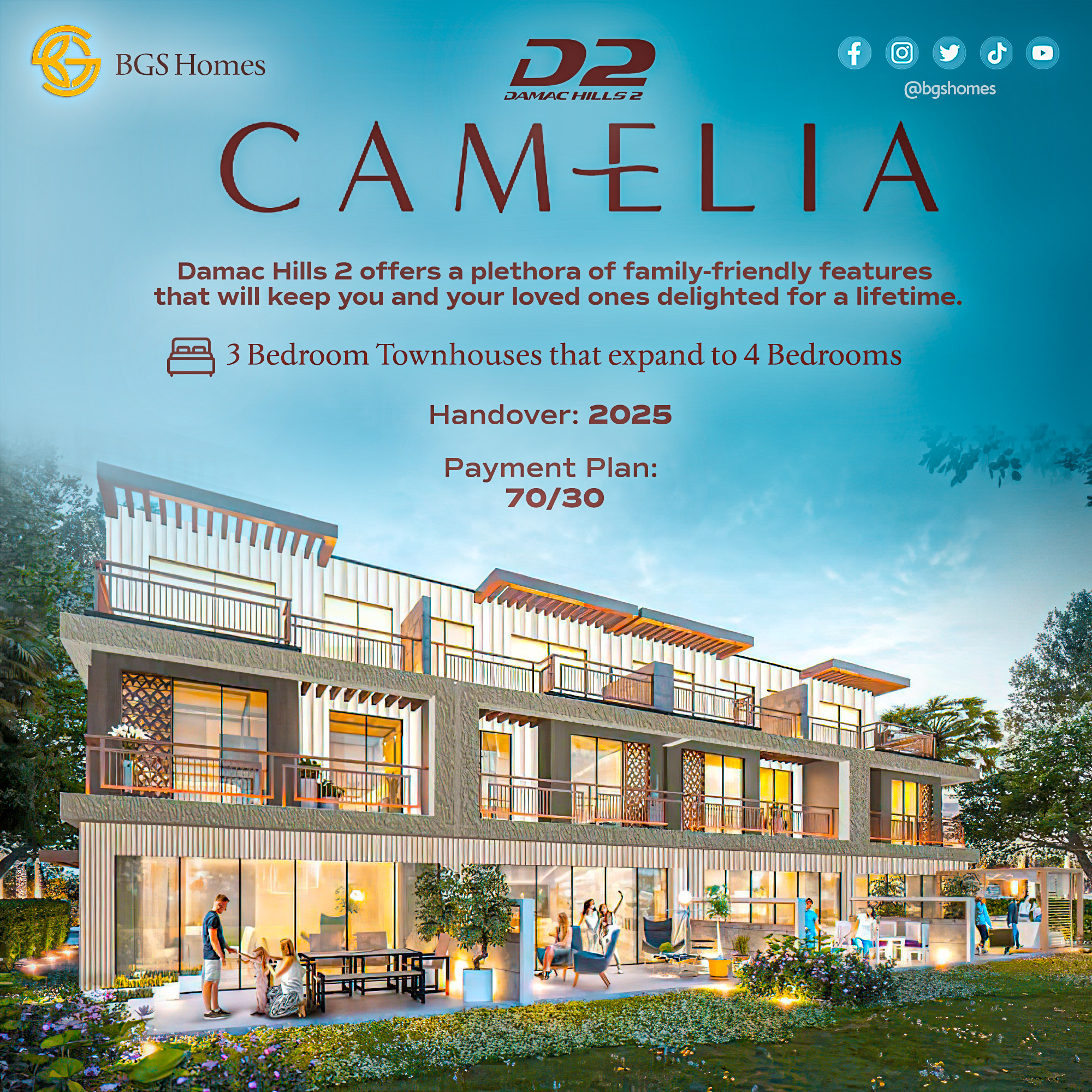Camelia DAMAC hills 2 Townhouses for sale in Dubai