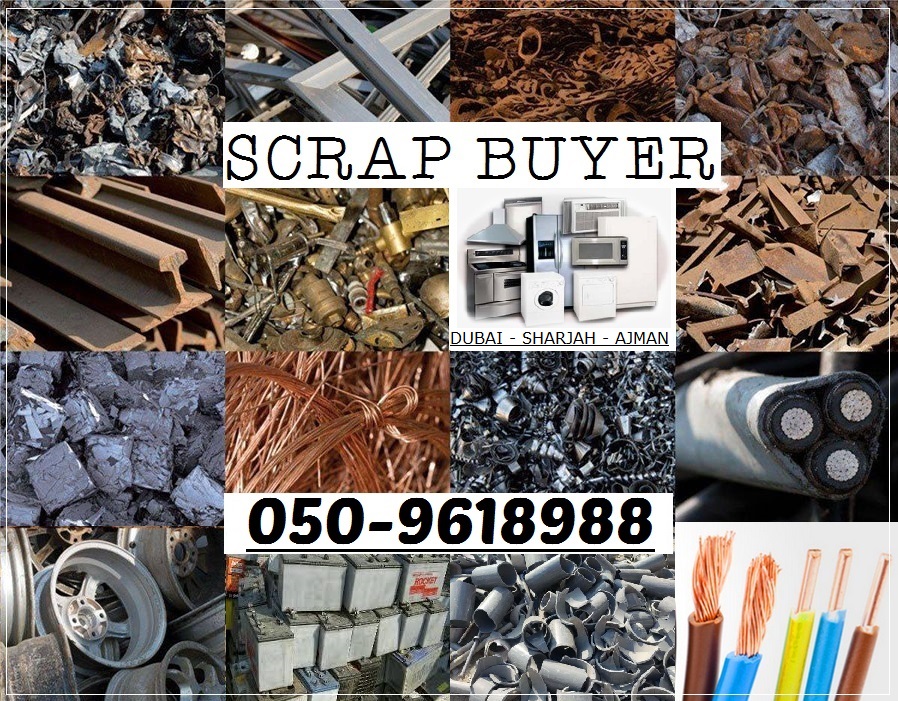 Scrap Buyer in DIP DIC Umm Ramool Ras Al Khor Al Qusais Dubai