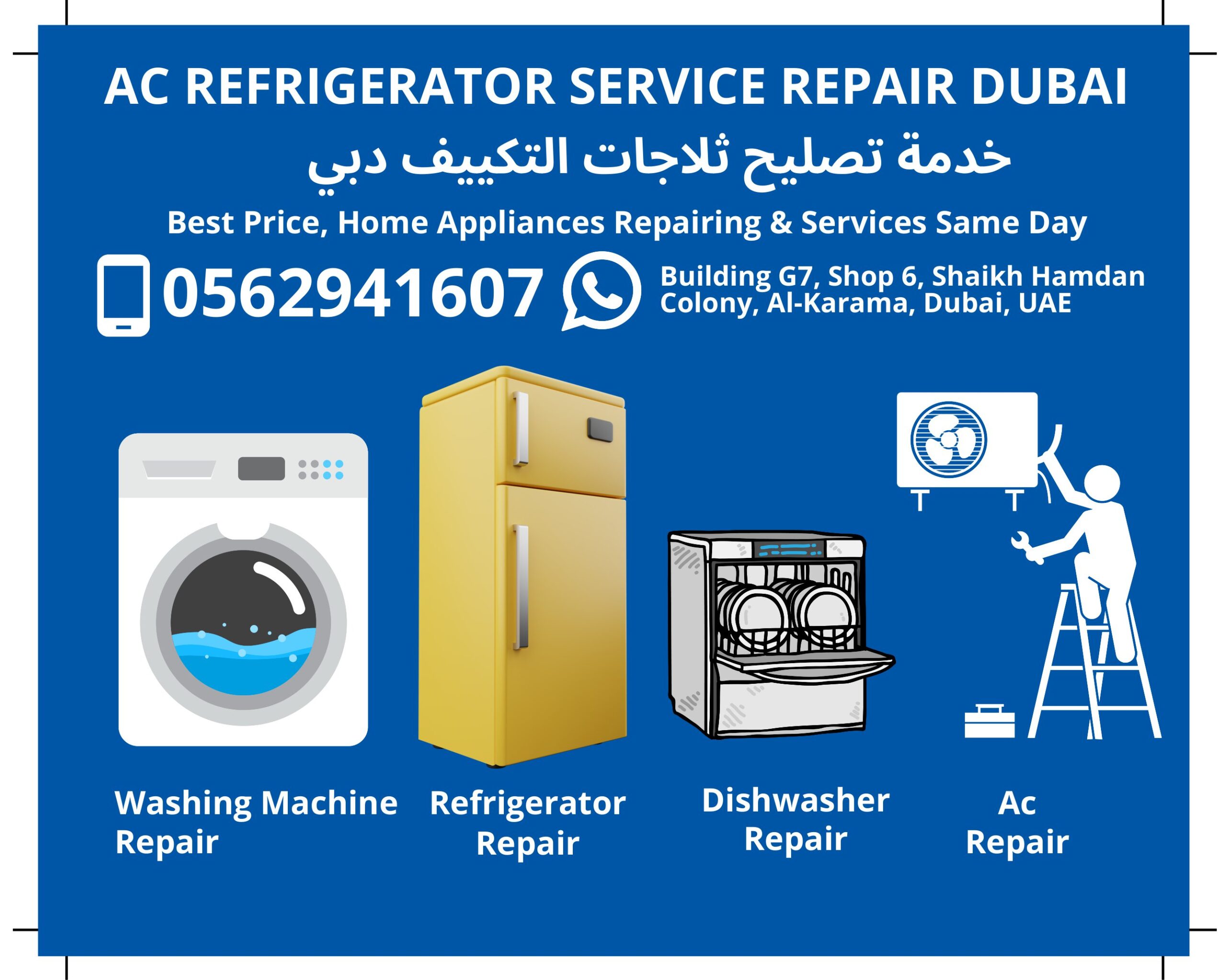 AC Refrigerator Service Repair Dubai