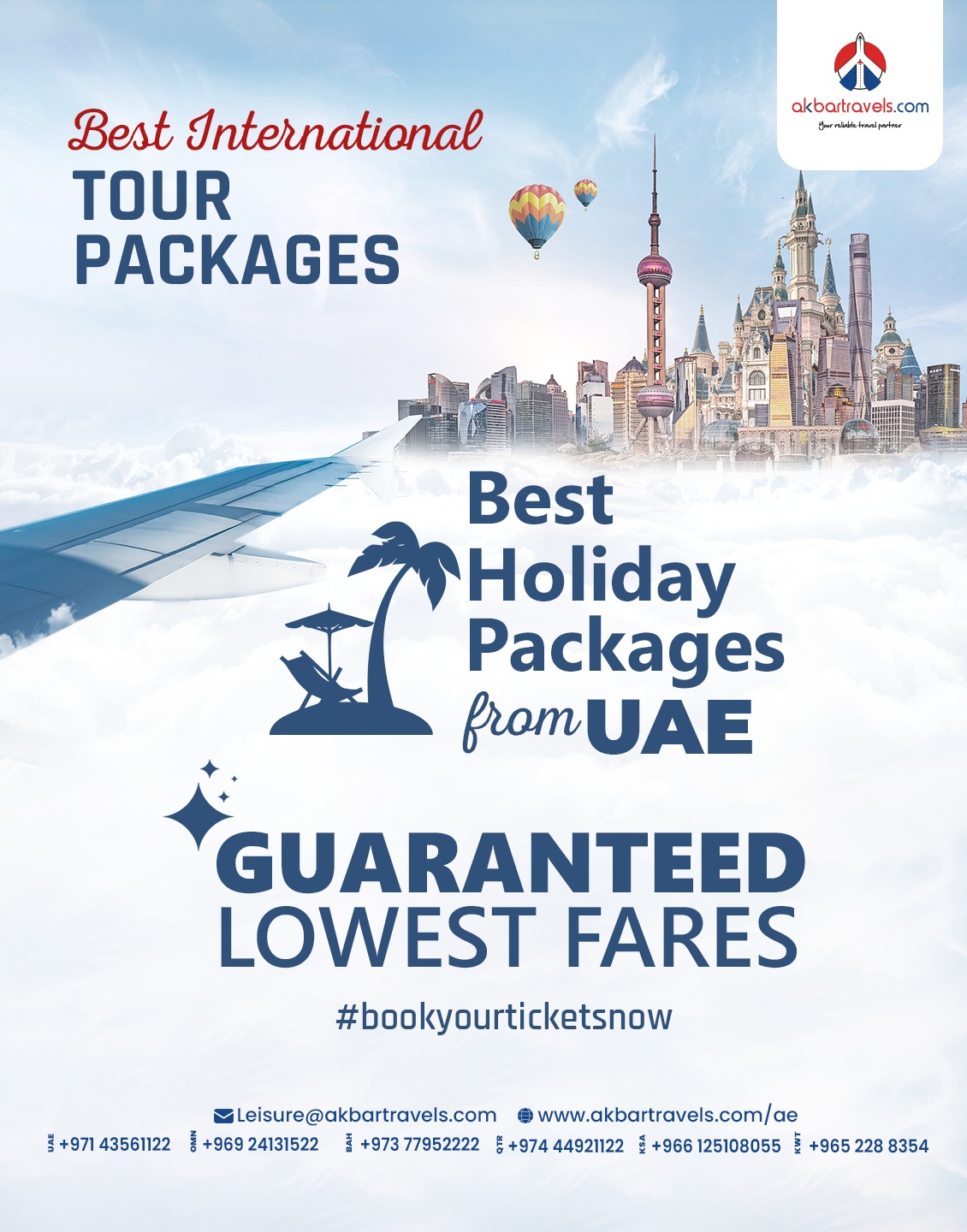 Holiday Tour Packages From UAE