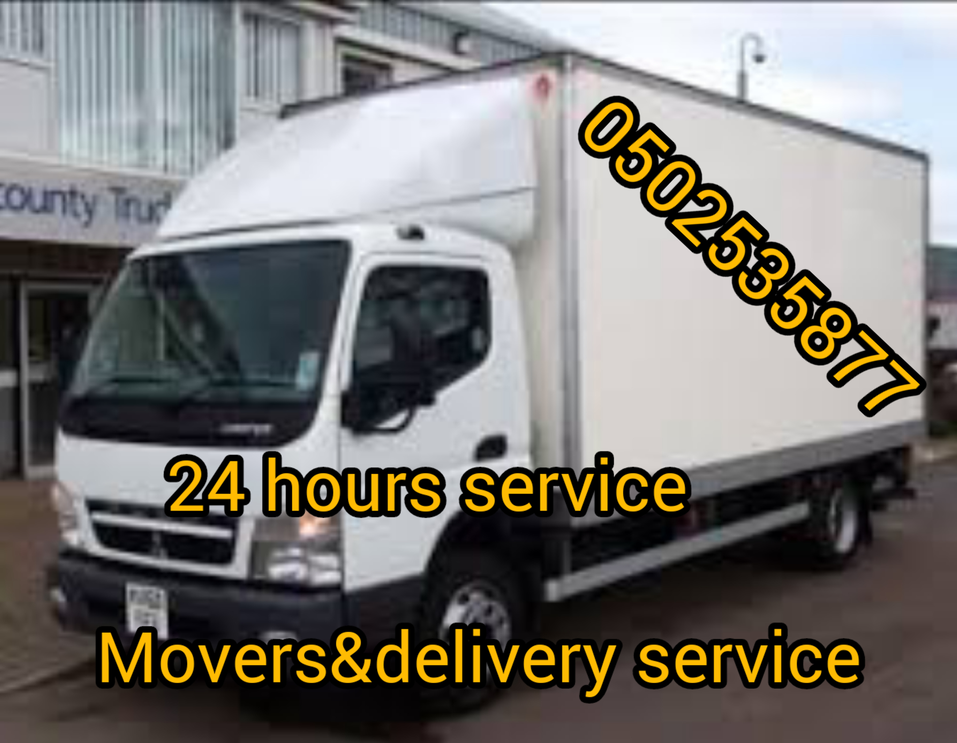 Fast delivery service in Descivery garden 0557064512