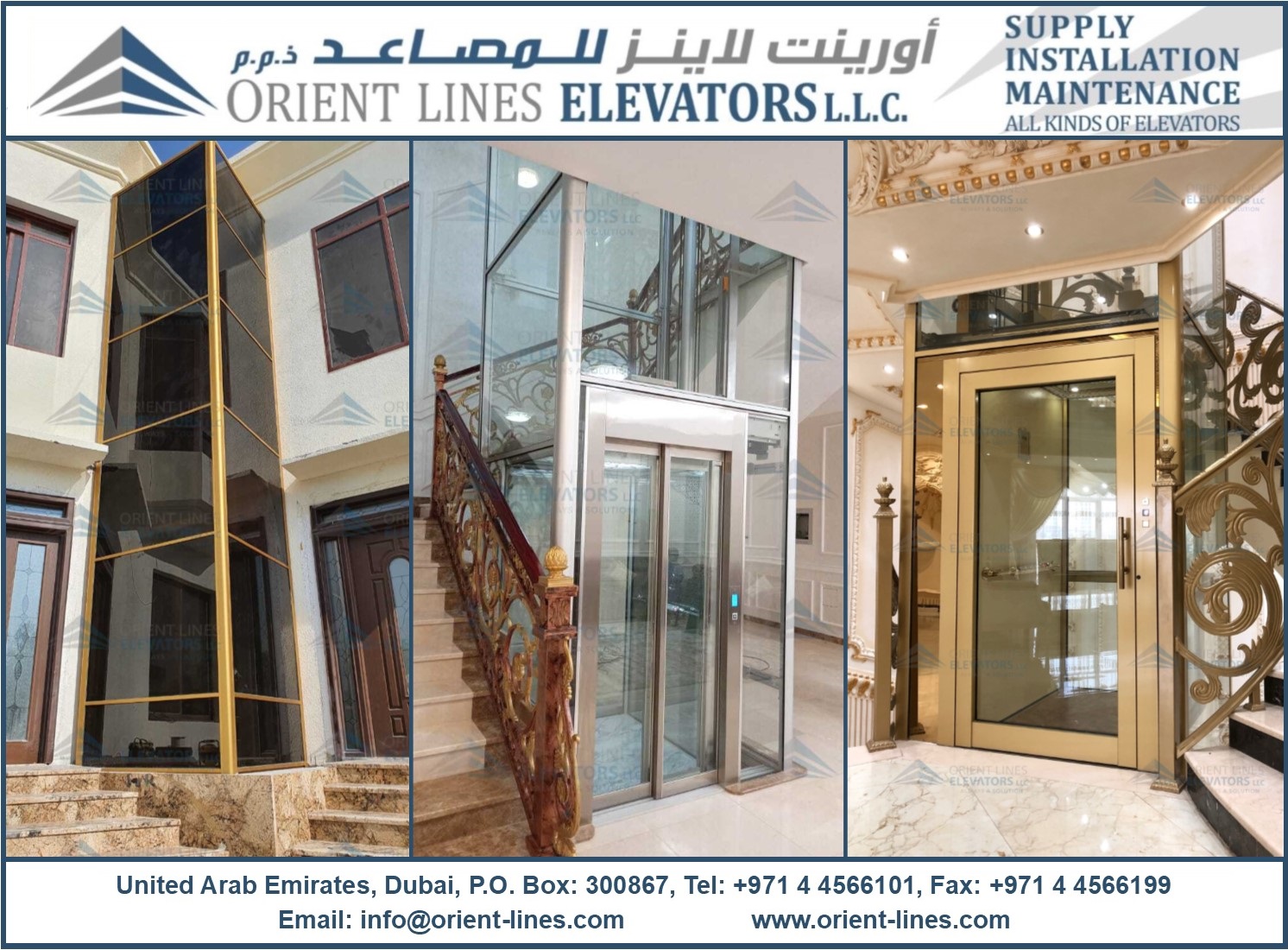 Luxury Residential Lifts for Villa in UAE