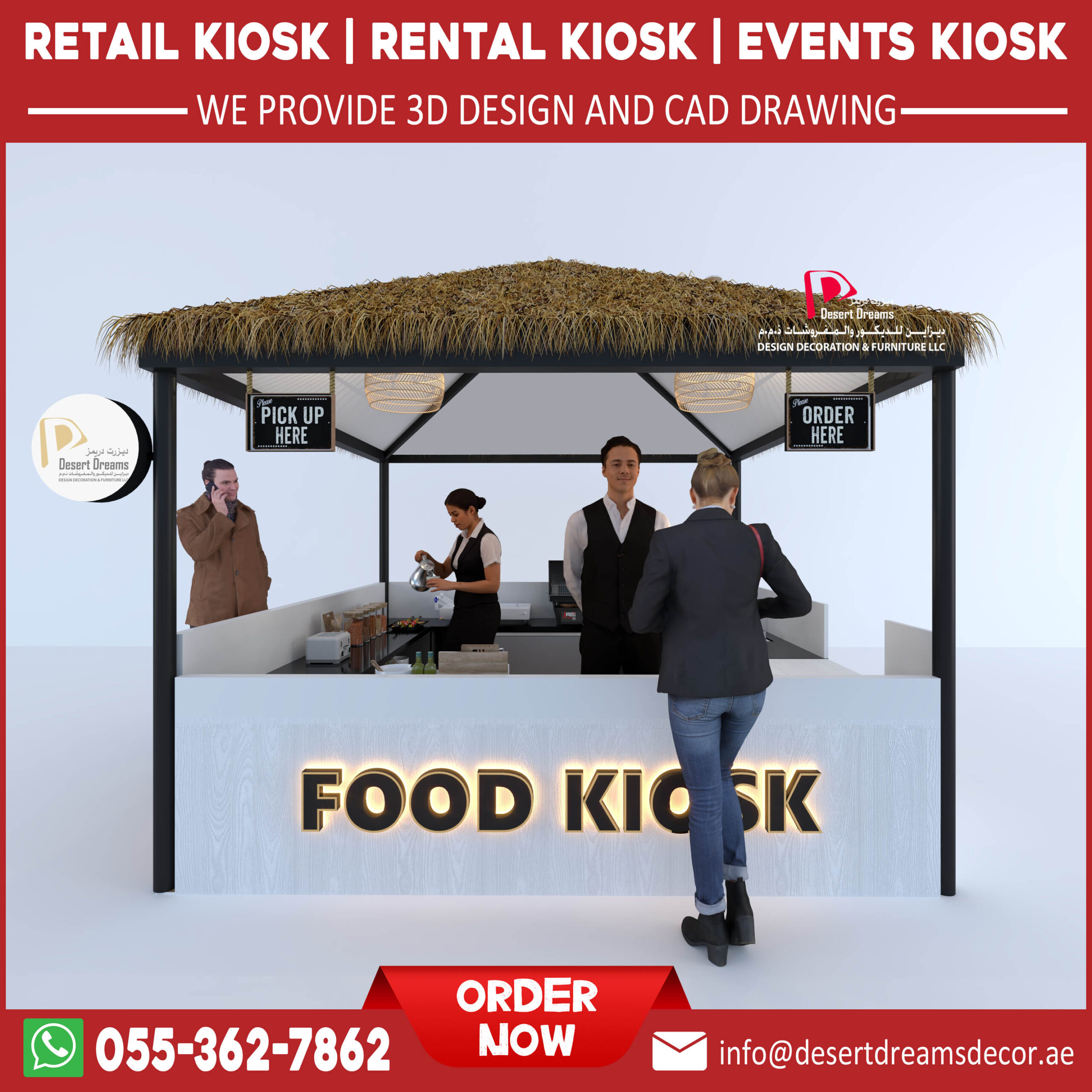 Retail Kiosk and Events Kiosk Suppliers in Uae.jpg