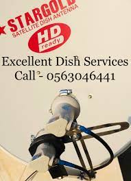 Plam Jumeirah Satellite Dish tv Installation 0563046441