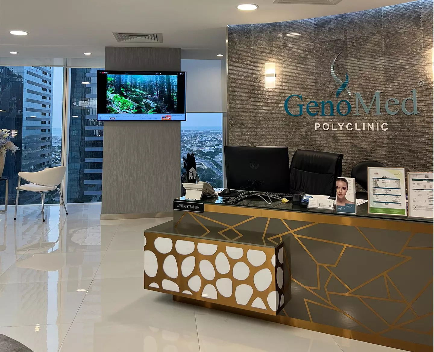 GenoMed Polyclinic Dubai | United Arab Emirates