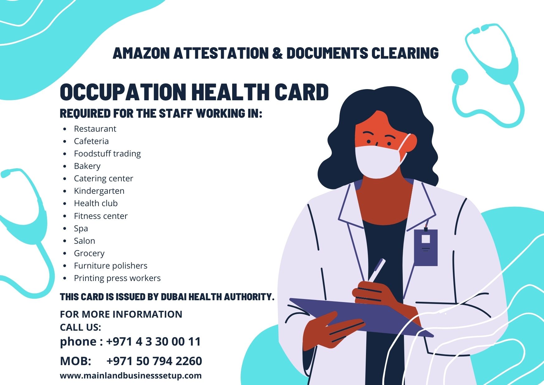 Dubai Occupational Health Card