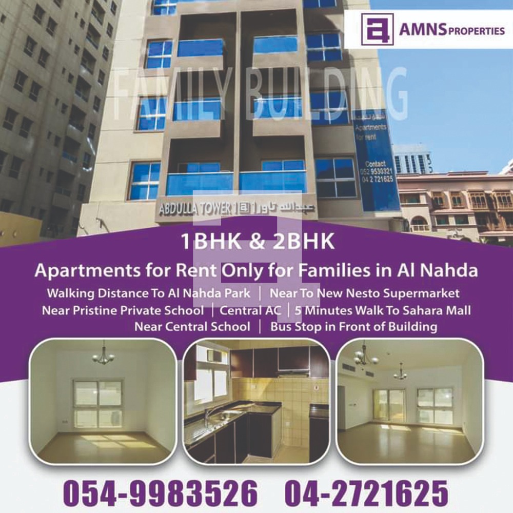 1BHK & 2BHK flats for rent in Al Nahda