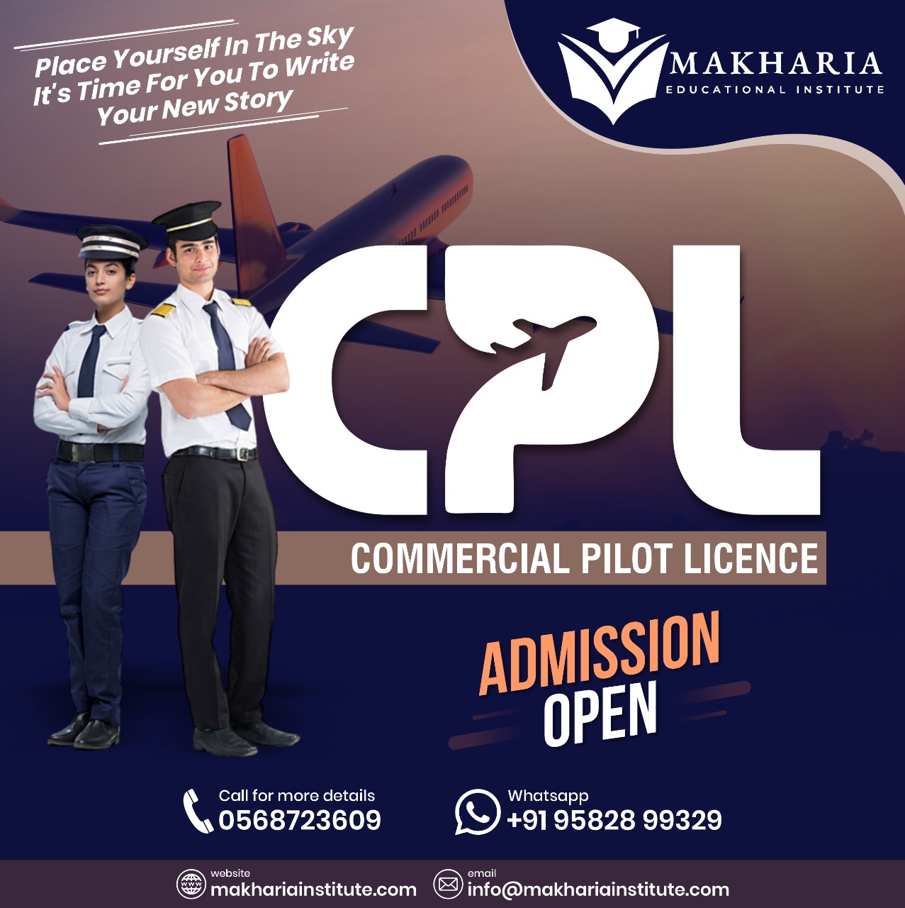 CPL ( Commercial Pilot License ) At Makharia C – 0568723609