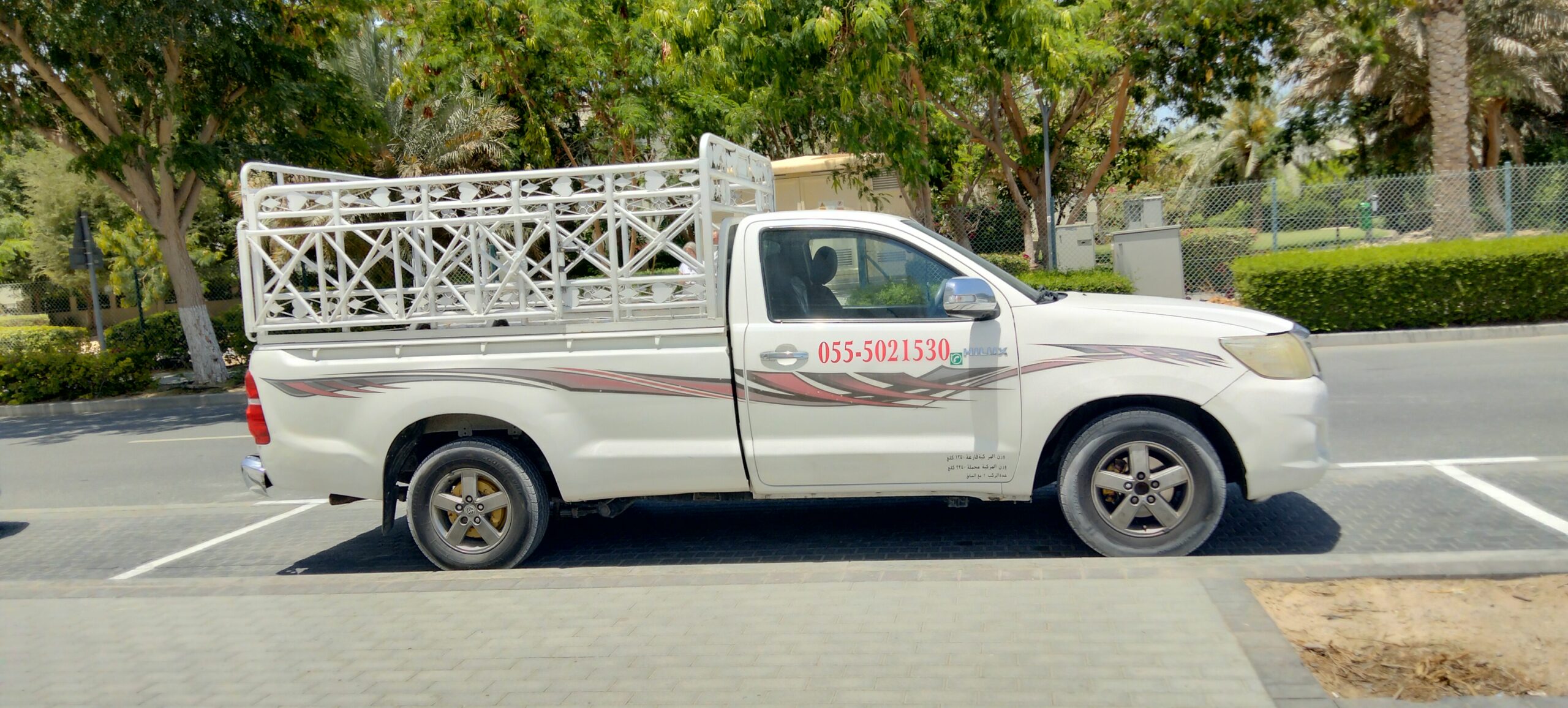 Fast delivery service in Dubai UAE