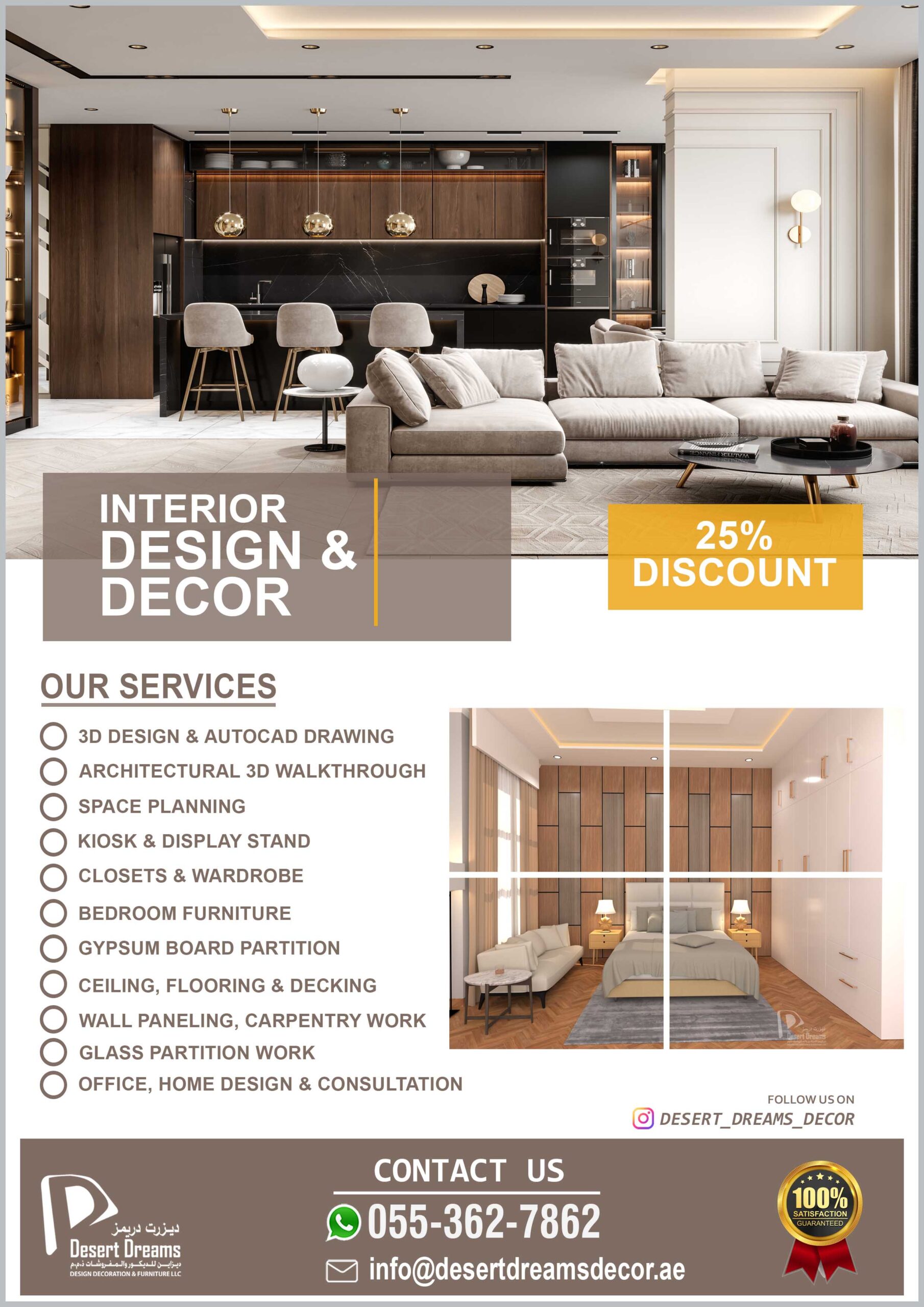 Interior Fit-Out Company in Abu Dhabi | Carpentry Works.