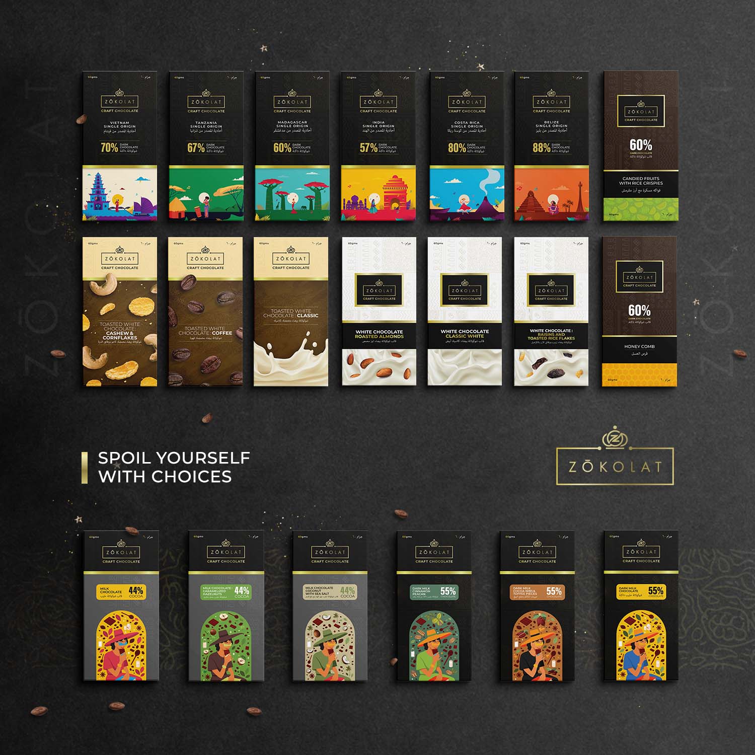 Zokolat: Buy Chocolates Online in Dubai, Delivered to Your Door