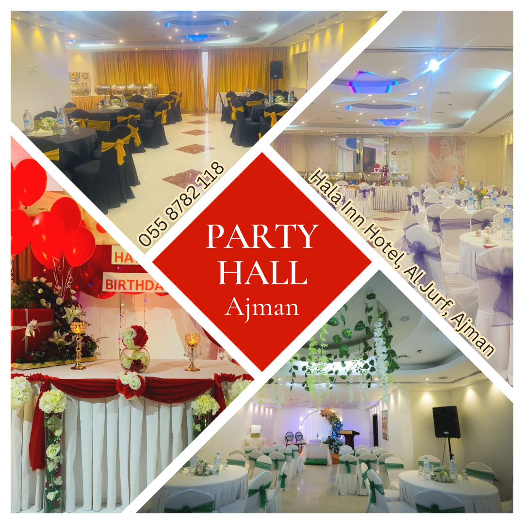 Party Hall at Hala Inn Hotel Apartments