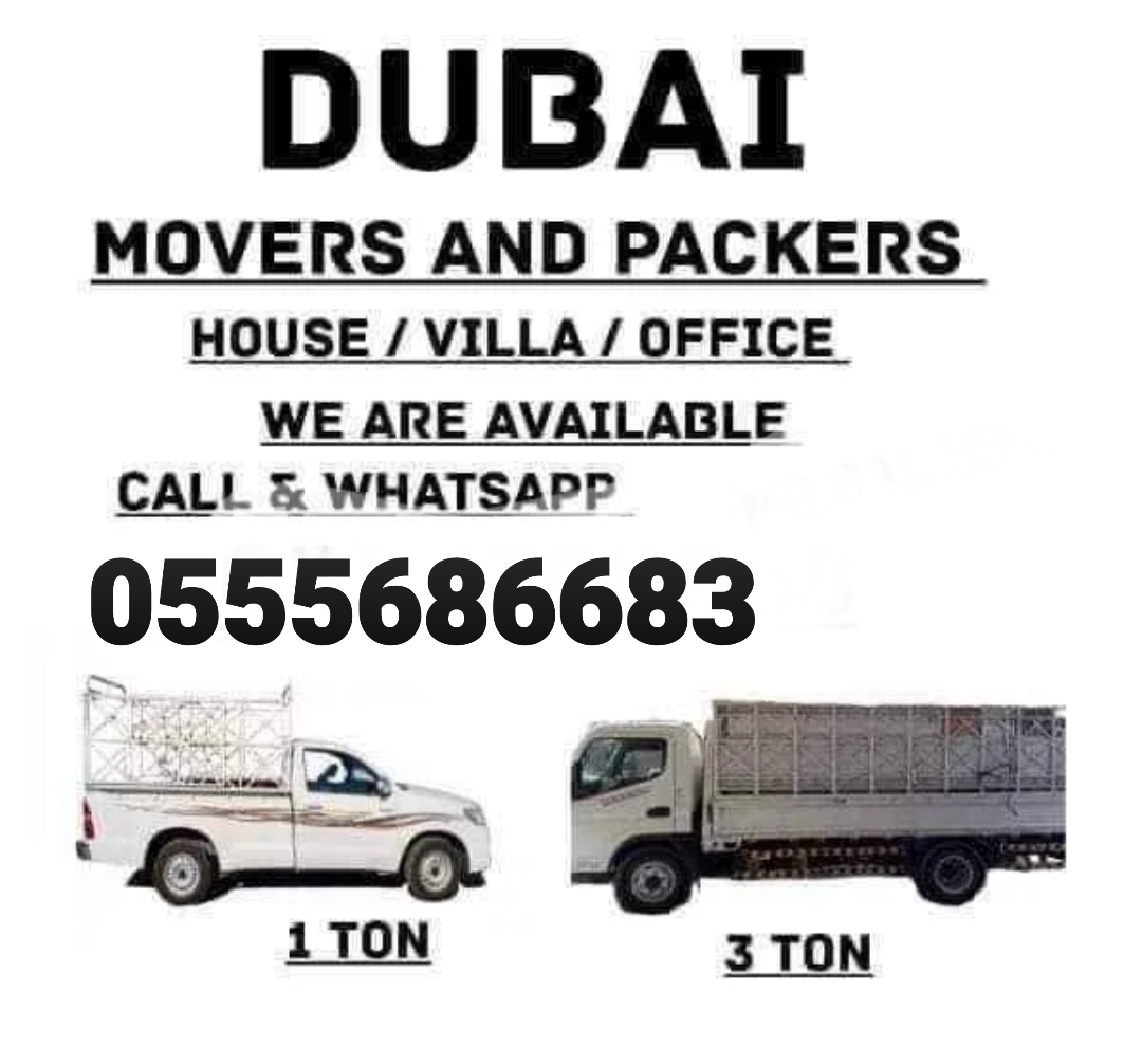 Movers And Packers in silicon oasis 05555686683
