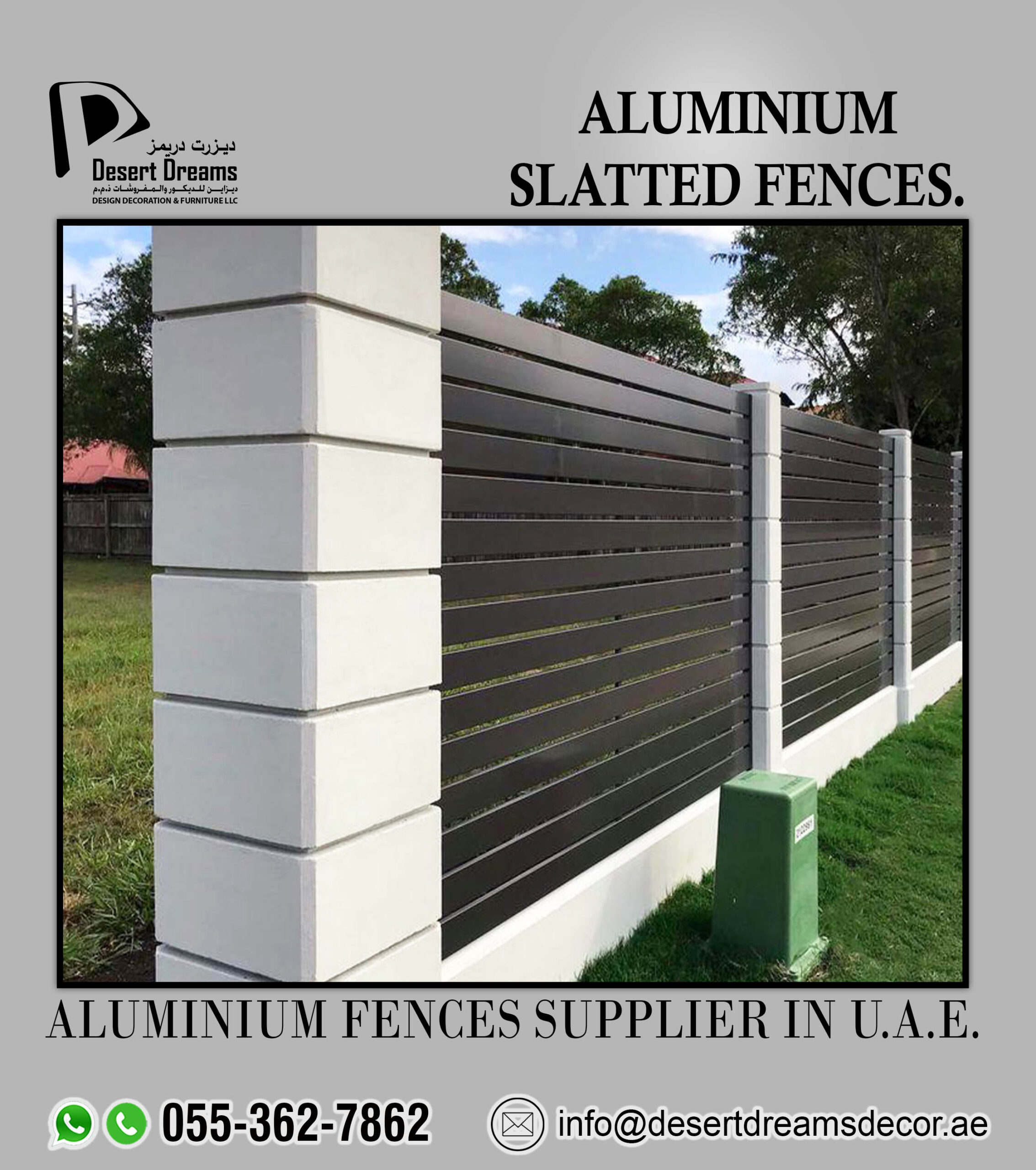 Aluminium fence dubai, aluminium fence uae, aluminium fence abu dhabi (8).jpg