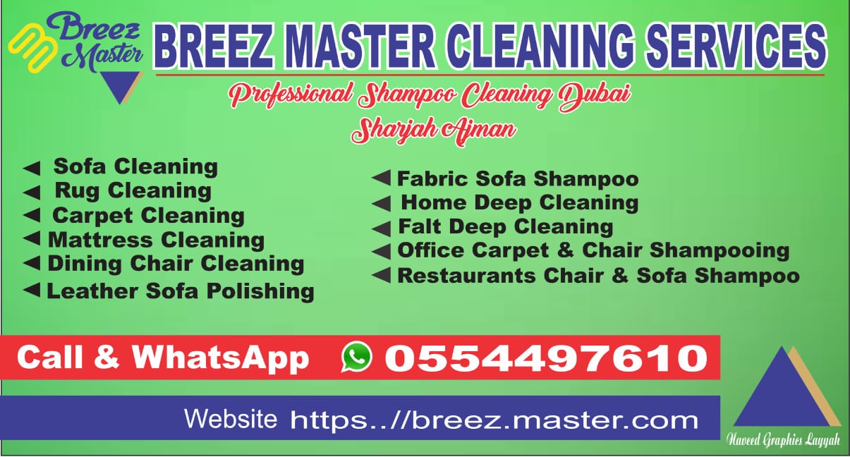 sofa deep cleaning carpet clean 0554497610