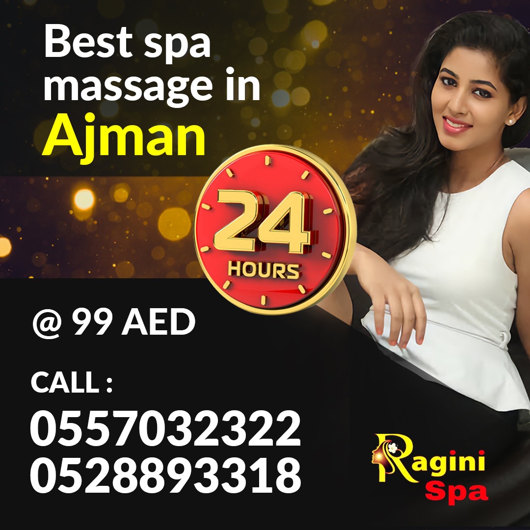 Massage center Ajman